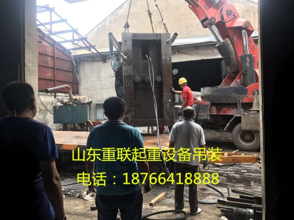 設備吊裝